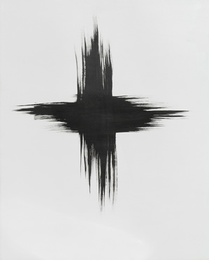 senkwaagkreuz.jpg
